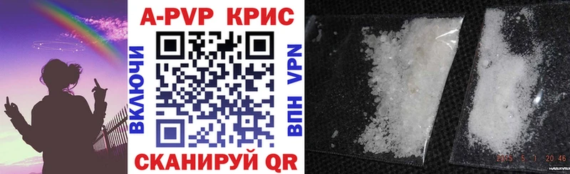 Где можно купить наркотики Верея NBOMe  Кокаин  СК  Меф  ГАШИШ  Марихуана  Галлюциногенные грибы 