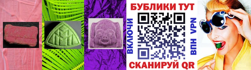 ЭКСТАЗИ диски  цены   Верея 