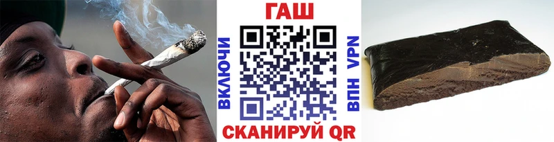 где купить наркоту  Верея  Гашиш VHQ 