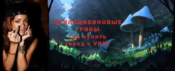 наркотики Балабаново