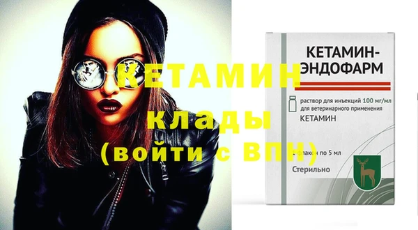 твердый Баксан