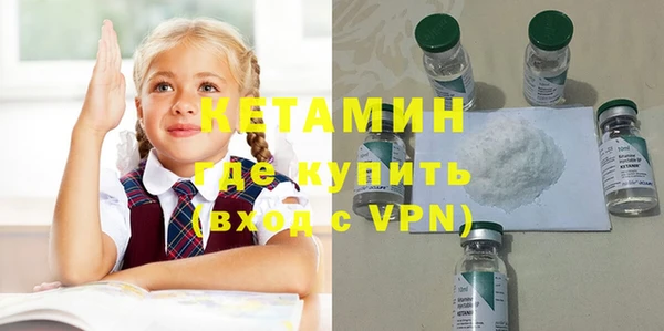 наркотики Балабаново