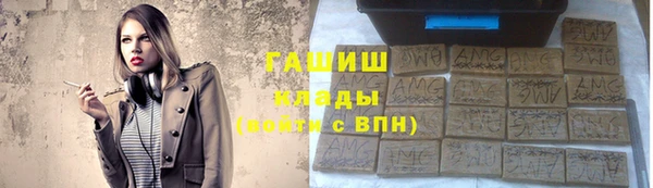 твердый Баксан