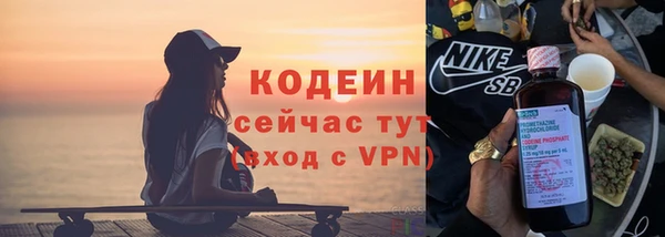 твердый Баксан