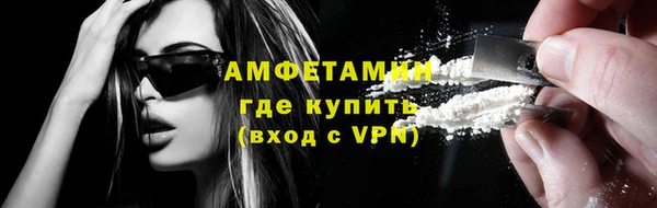 наркотики Балабаново
