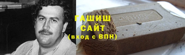 твердый Баксан