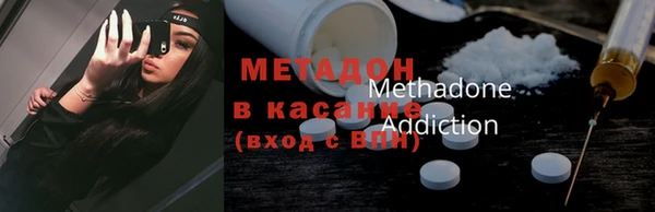 прущие крисы Балахна