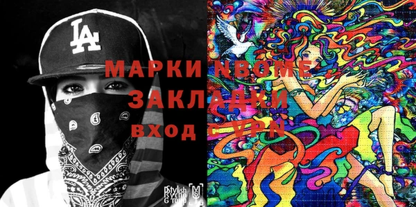 дживик Белоозёрский