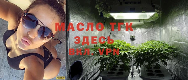 твердый Баксан