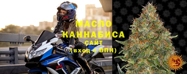 наркотики Балабаново