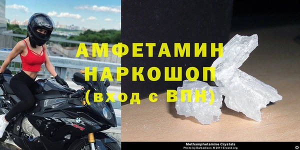 твердый Баксан