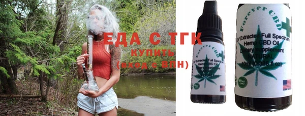 прущие крисы Балахна