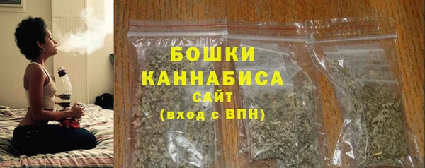 наркотики Балабаново