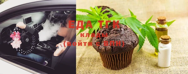 прущие крисы Балахна