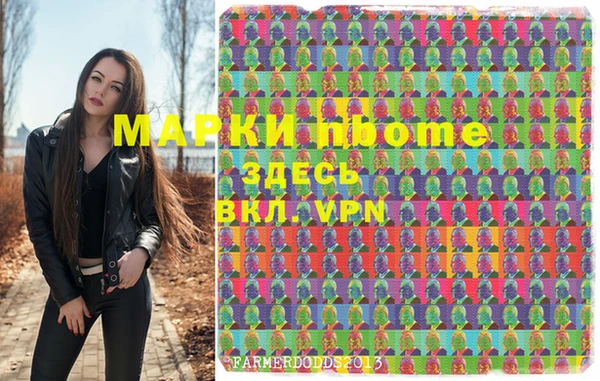 твердый Баксан