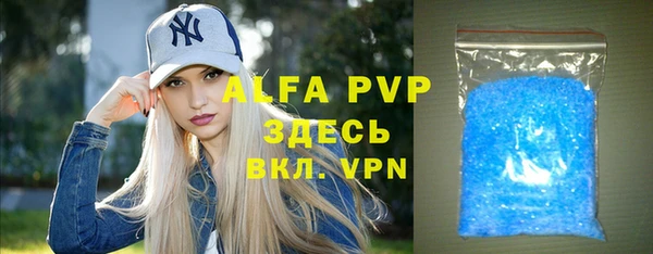 твердый Баксан