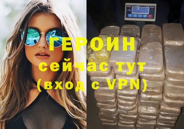 твердый Баксан