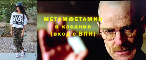 наркотики Балабаново