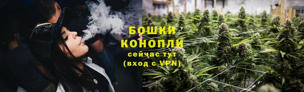наркотики Балабаново