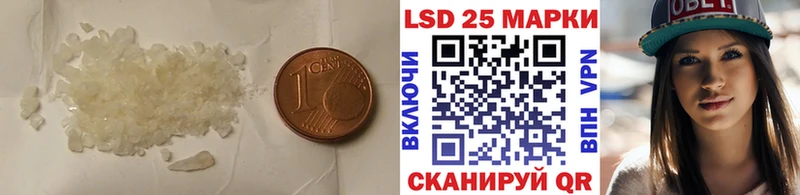 что такое   Верея  omg зеркало  Лсд 25 экстази кислота 