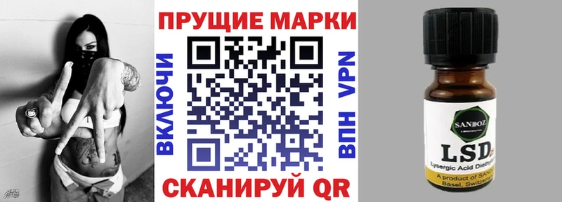 Наркотические марки 1,5мг  блэк спрут ссылка  Верея 