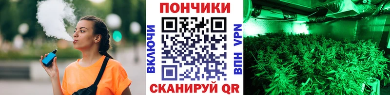 Каннабис THC 21%  Верея 